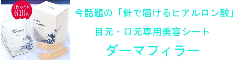 �y�_�[�}�t�B���[�z���T�C�g